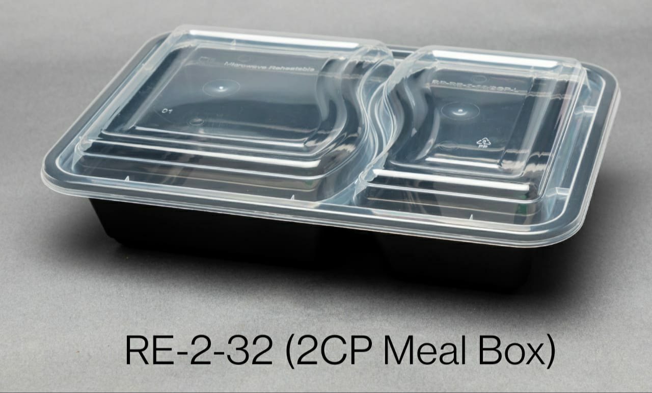 Product 2